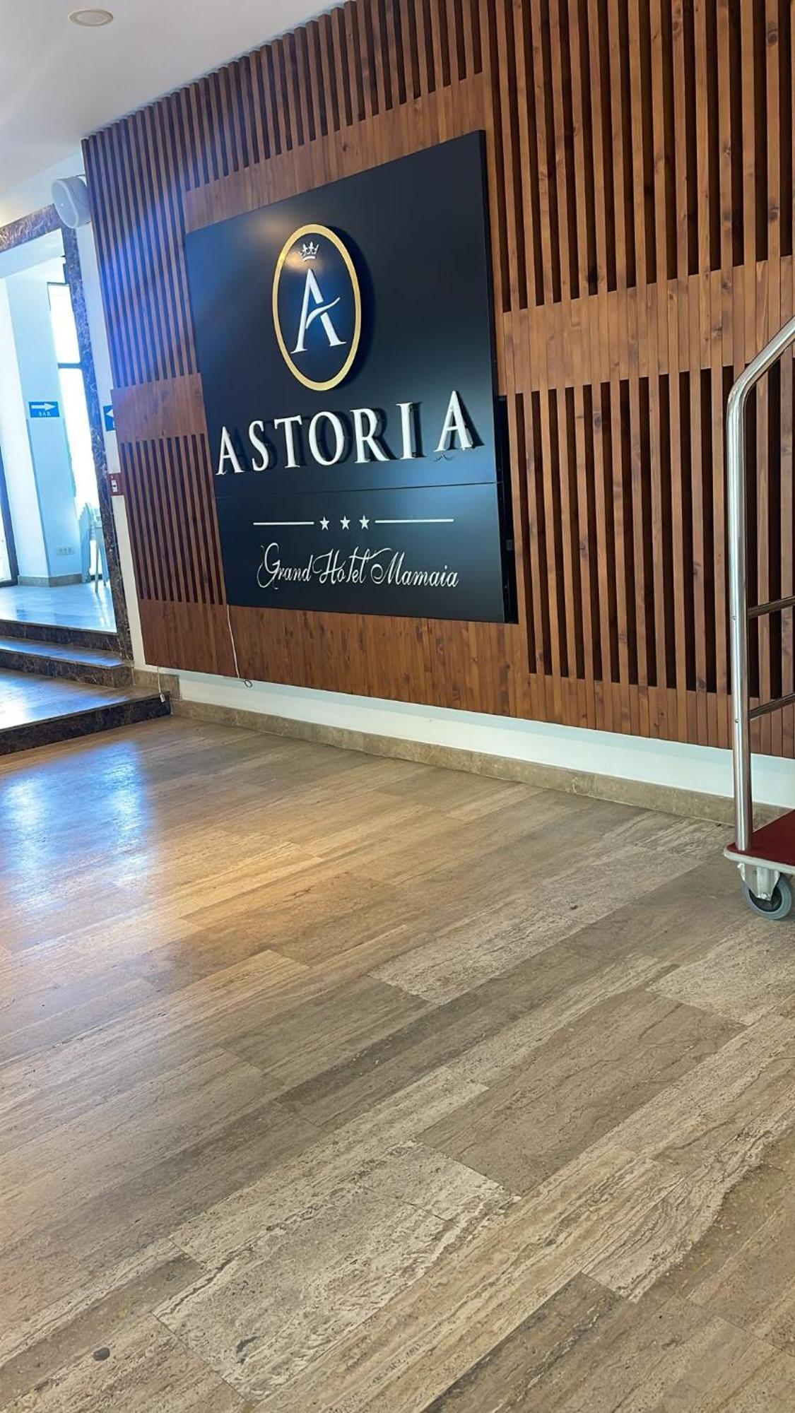马马亚 Astoria Patria酒店 外观 照片
